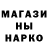 МДМА VHQ Weedekind