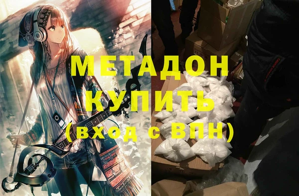 дживик Новодвинск