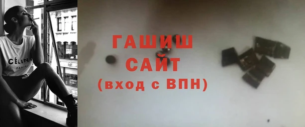 дживик Новодвинск