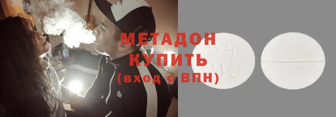 дживик Новодвинск