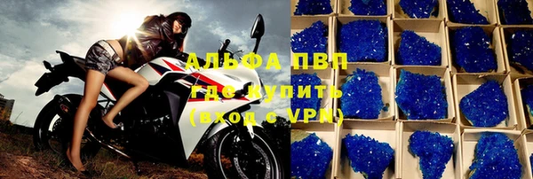 дживик Новодвинск