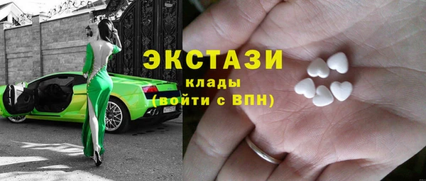 дживик Новодвинск